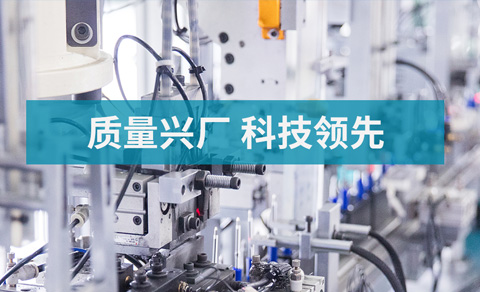 苏州尧峰电子