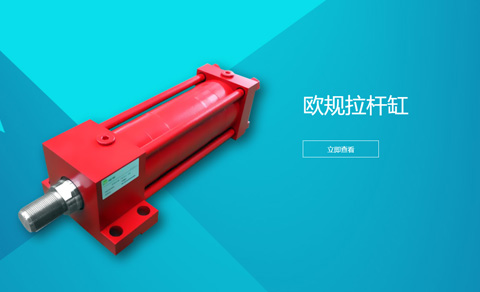 无锡尚诚机械自动化