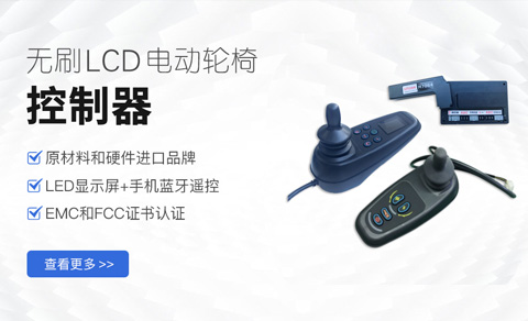 营销型网站案例-上海麦控机电