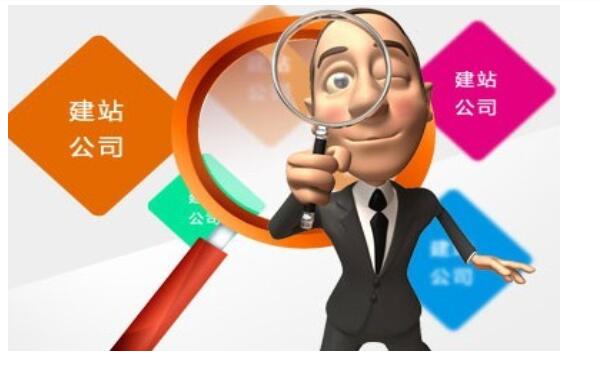 网页设计的要点有哪些呢