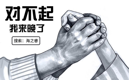 如何做好网站优化-网站优化